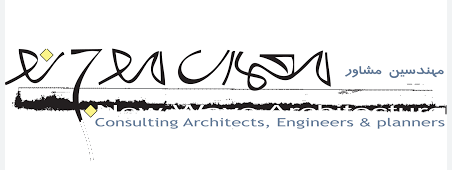 مهندسین مشاور موج نو